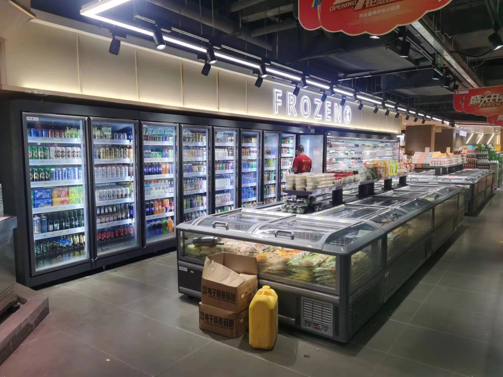揭东便利店立式饮料柜与卧式冷冻柜安装验收